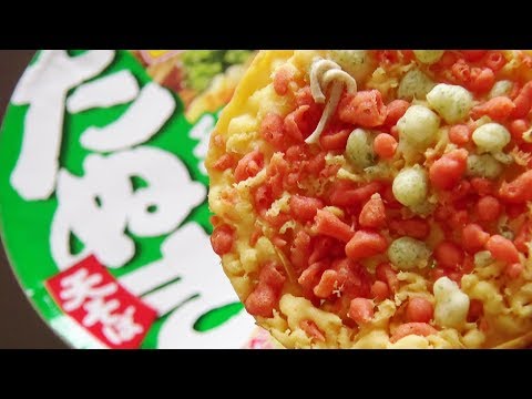 マルちゃん 緑のたぬき 天そば 作り方 年越しそばに！Maruchan Green Tanuki Tempura Soba