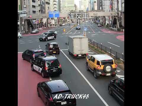 優しい運転の皆さん、後方から緊急走行で走る救急車に道を開ける　#救急車