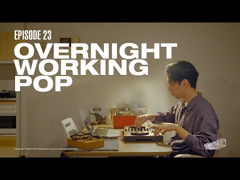 [PLAYLIST] EP.23 OVERNIGHT WORKING POP PLAYLIST⎪밤샘 작업할 때 듣기 좋은 팝 플레이리스트