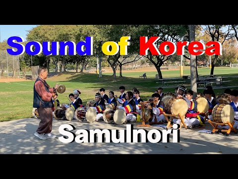 The Sound of Korean Traditional Music Samulnori  사물놀이 Pungmul