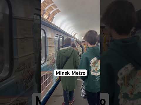 Minsk Underground Metro