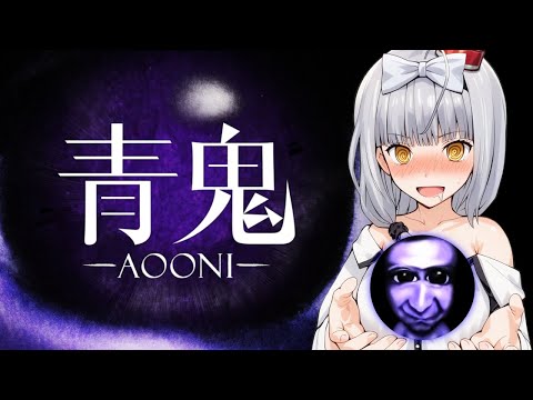 伝説のフリーホラーゲーム『青鬼』Steam版をパトロール！