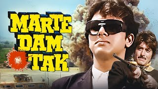 Marte Dam Tak Hindi Full Movie | Raajkumar | Govinda | Farha