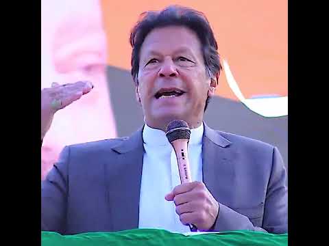 Former PM Imran Khan On Kashmir