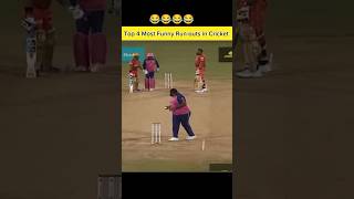 Funny Run-outs in Cricket History 🔥😂 #cricket #funnymoments #ipl