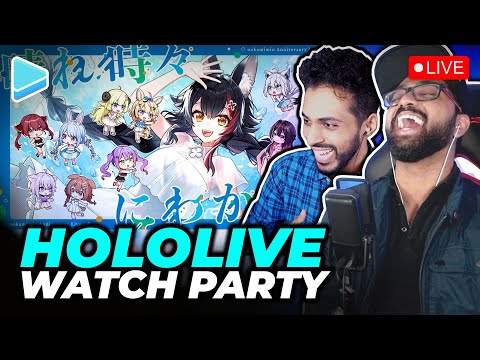 Hololive - Mio 3D Birthday Live 2024 Watch Party! | 【３DLive】晴れ時々にわかミオ【 #大神ミオ生誕ライブ2024 】