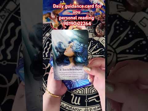 Daily guidance card for you like share subscribe #tarot