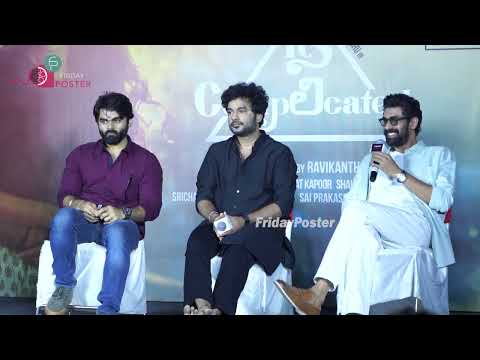 ItsComplicated movie Q&A pressmeet | Its Complicated | Siddhu Jonnalagadda | RanaDaggubati