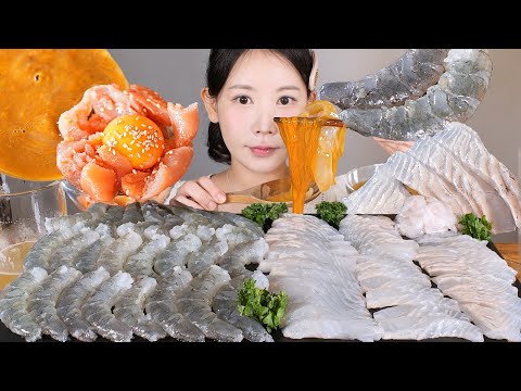 식감 천재들💛✨ 제철 생새우회 외국 광어 찰광어(터봇) 해삼내장 명란젓 먹방 Raw shrimp & Raw turbot [eating show] mukbang korean food