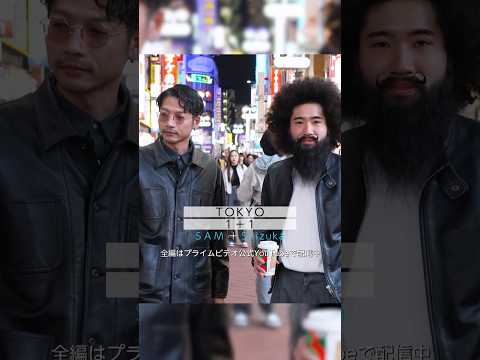 【渋谷】で“周りの視線を集める２人👀”が好きなコンテンツは？全編はプライムビデオ公式YouTubeで配信中！#tokyo1plus1#プライムビデオ#渋谷