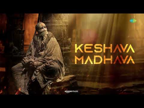 Keshava Madhava (Malayalam) - Audio Song | Kalki 2898 AD | Prabhas | Amithab | Santhosh Narayanan