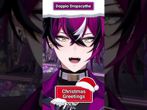 Extended Christmas with VTubers【NIJISANJI EN】#shorts