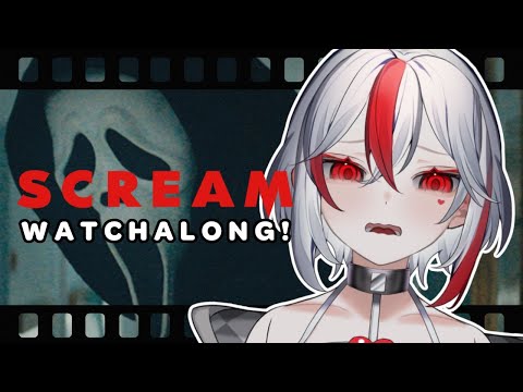 【WATCHALONG】Scream【Aimee】