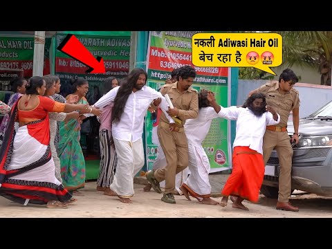 U.P. Police Arrested Adiwasi Hair Oil Team🤬  // #sumitcooldubey #prankvideo