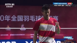 【2020中国羽毛球赛】谌龙 VS 任朋嶓 - 精选 !!   2020 China National Games - Chen Long VS Ren Peng Bo - Highlights !!