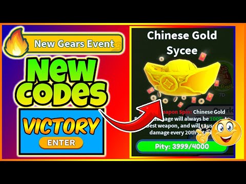 UPDATE 98! NEW GEARS EVENT & NEW EXCLUSIVE WEAPON *CHINESE GOLD SYCEE* | WFS | ROBLOX