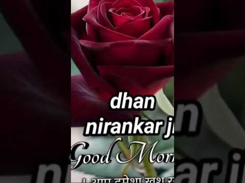 Good morning#nirankari #music #गुरु_मेरी_पूजा 2024