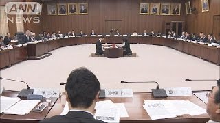 今国会初の憲法審査会　緊急事態条項巡り意見割れる(17/03/16)