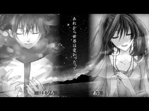 【◇合唱◆】アスノヨゾラ哨戒班 // Asu no Yozora Shoukai - Nico Nico Chorus