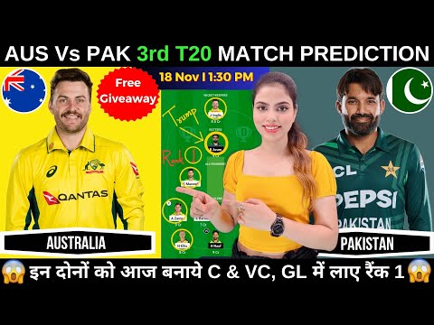 AUS vs PAK Dream11 Prediction Today Match | AUS vs PAK 3rd T20 Match Prediction | Fantasy Cricball