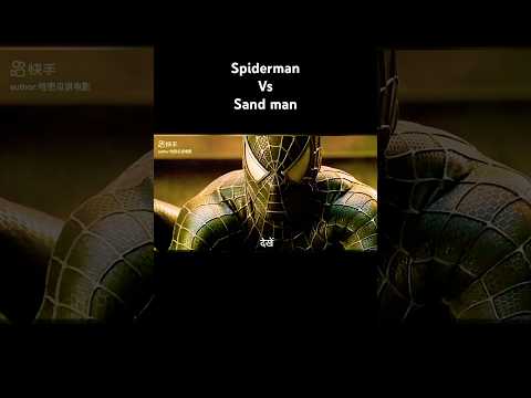 Spiderman vs sand man movie scene  explain in Hindi/urdu