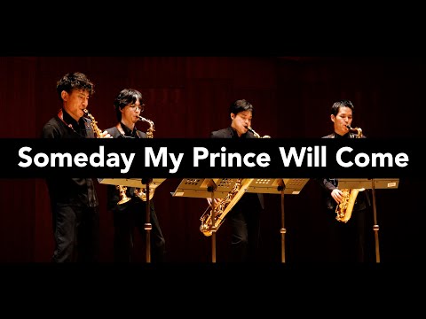 Someday My Prince Will Come (Release Ver.) - いつか王子様が(出版版)