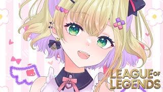 【LOL】今日はなんだかADCの気分ですめずらしく【ぶいすぽっ！胡桃のあ】