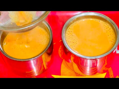 Adrak wali Chai Recipe | Ginger Tea | अदरक की चाय | Adrak chai | Ginger Milk Tea