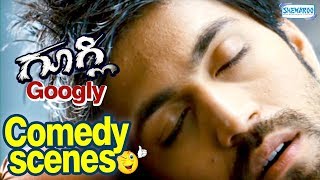 Yash Sleeps During Economic Forum | Googly Comedy Scenes  | Yash | Kruthi Karabanda