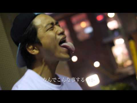 どついたるねん 2015/08/12 「Gypsy Way」