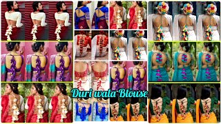 🌈Unique Silk Saree Blouse Design//Duri Wala Blouse Designs New// Treandy Blouse Baju Design 2023-24