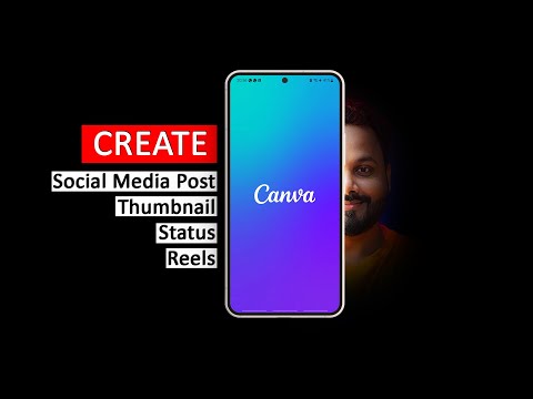 How To Use Canva App | Canva App Tutorial | Hindi