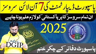 Pakistani Passport Department Online Services for Citizens in 2025