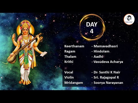 Navaratri Festival 2020 | Tharanganisari School Of Music | Day 4