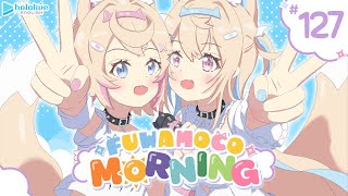 【FUWAMOCO MORNING】episode 127 🐾 #FWMCMORNING