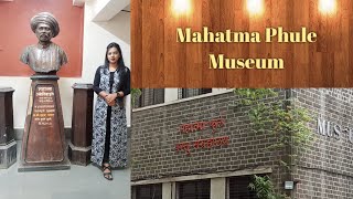 Mahatma Phule Museum | महात्मा फुले संग्रहालय पुणे  ।  Pune Travel vlog | Bites with Pranu ||