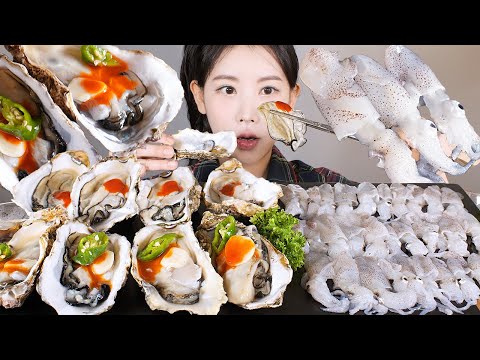 구루룰루루 호루룰루루🦑🦪✨ 석화 생굴 호래기회 먹방 Raw Oysters & Raw Baby squid [eating show] mukbang korean food