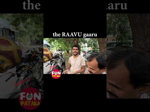 The RAAVU gaaru #funpataka #comedy #funny #prank #utsavam