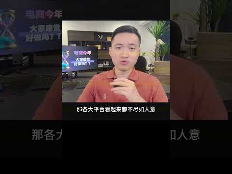 1688x新规处罚2024年重点整理合集 电商运营 网店运营 1688运营