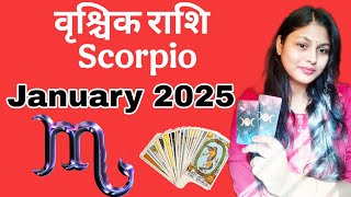 SCORPIO tarot 🧿 scorpio January tarot 2025🧿 scorpio January prediction tarot card reading in hindi