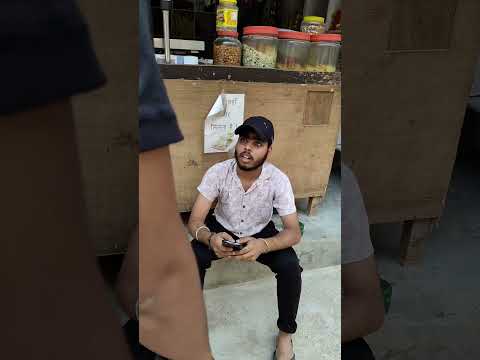 ladki nhi ptani mujhe #viral #shortvideo #shortsvideo #funny #funnyvideo #funnyshorts #funny #tan