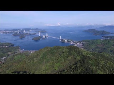 しまなみ海道 来島海峡大橋