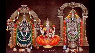 1255. Venkateswara Swamy Song - Vaibhavala Venkateswara