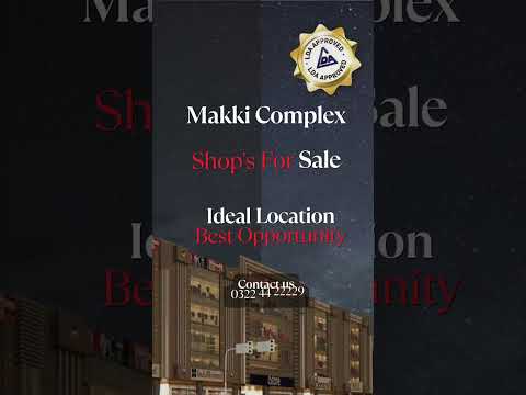 Makki Complex Shops for Sale #dhalahore #viralshorts #2024 #shopforsale #commerical #realestate