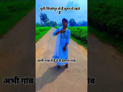 मैं जवा हो#song #pritambhojpuri #bhojpurisong #pritampremi #bhojpuri #khesarilalyadavsad