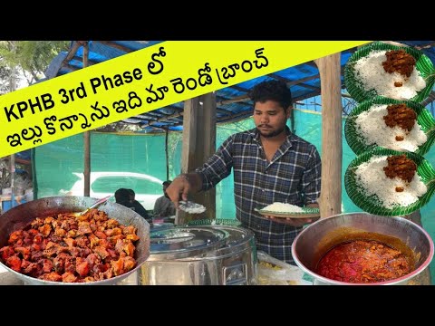 Hyderabad Famous Hard Working Young Man | Hard Working Boy Selling Meals #cheapestroadsidemeals