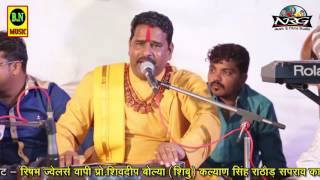 Rajasthani Live - Ganpati Vandana | SINGER : Jagdish Vaishnav | Vapi Live Bhajan | Full Video HD