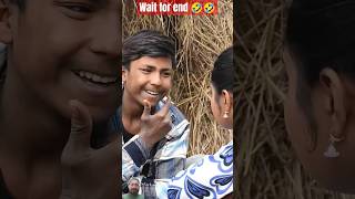 Mani Miraj Comedy video 😁😁 #ytshorts #comedy #funny #manimeraj #manimerajcomedy