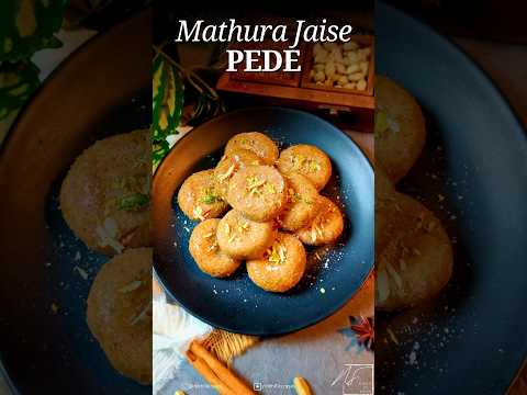 Peda | Mathura Peda | Mathura Pede | Peda Recipe | मथुरा के पेड़े | How to make Peda | #shorts