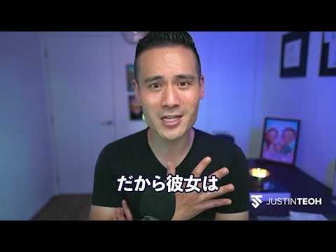 ジャスティン様推薦動画